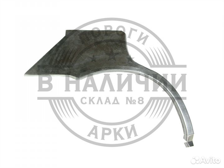 Рем арка Honda Civic 6 EJ EK правая