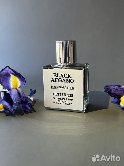 Тестер black afgano nasomatto