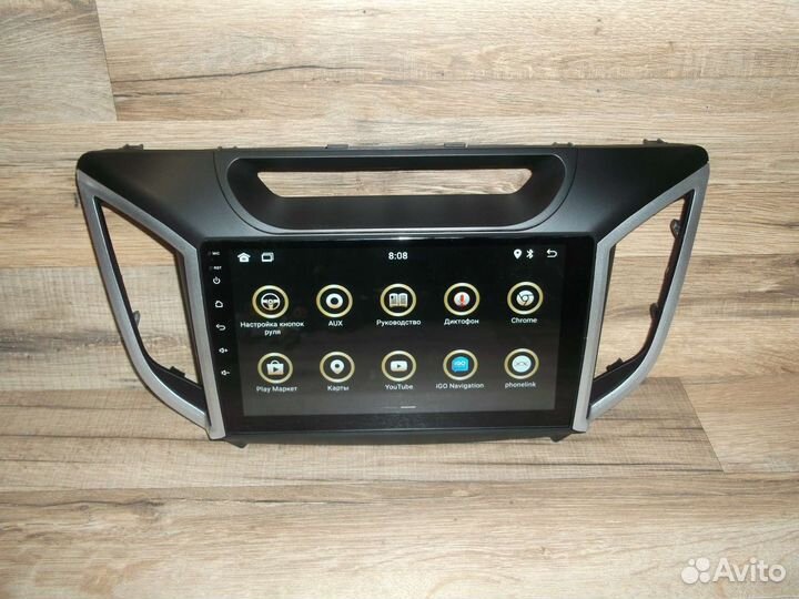 Магнитола Hyundai Creta Android 2/32 GPS WiFi