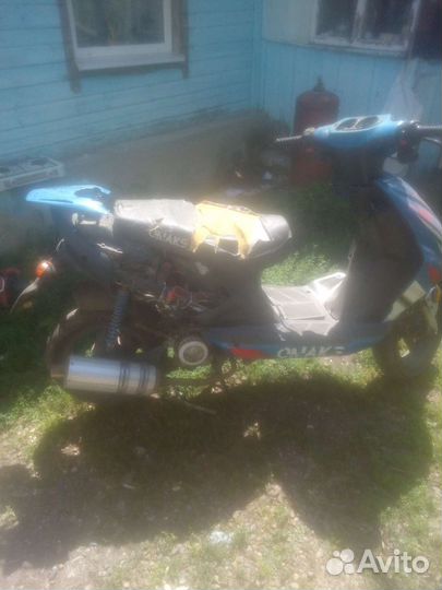 Скутер омакс RY8