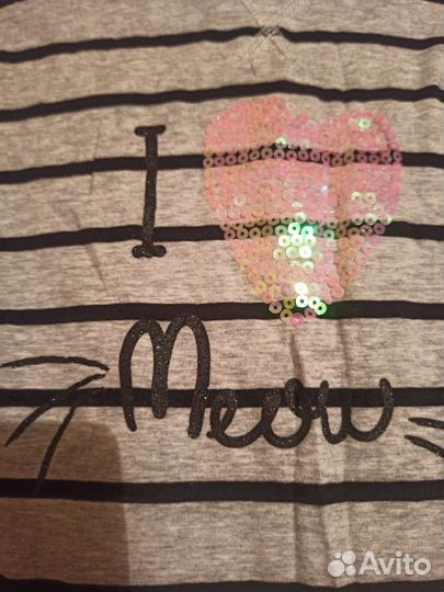 Вещи на девочку