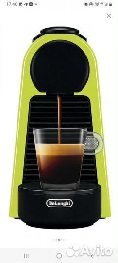 Кофемашина delonghi nespresso