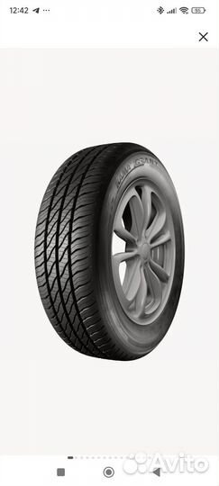 КАМА Кама 365 (НК-241) 175/65 R14