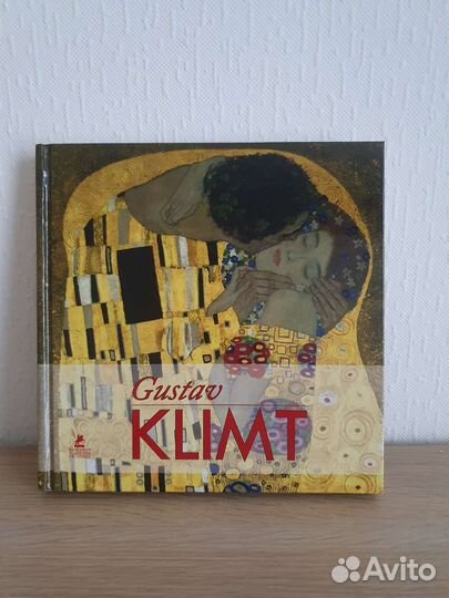 Книга о Густаве Климте