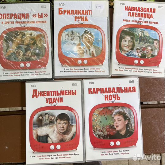 DVD диски с фильмами новые и б/у