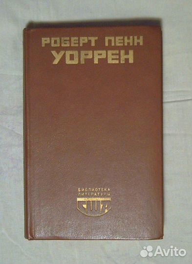 Проза, Поэзия, Драма