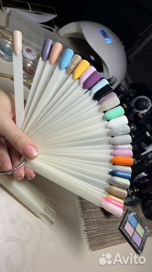 Все для маникюра набор