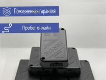 GPS маяк для контроля за авто