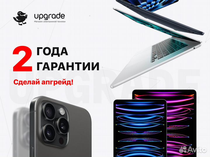 iPhone 15 Pro Max, 256 ГБ