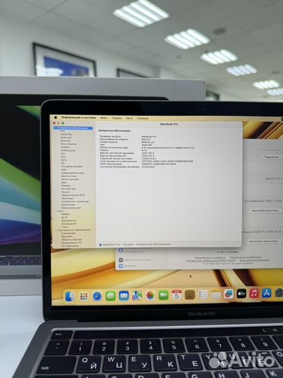 MacBook Pro 13 m2 8/512 gb