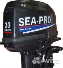 SEA PRO T 30S&E