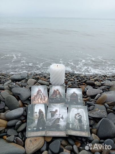 Таролог. Гадание на картах Таро