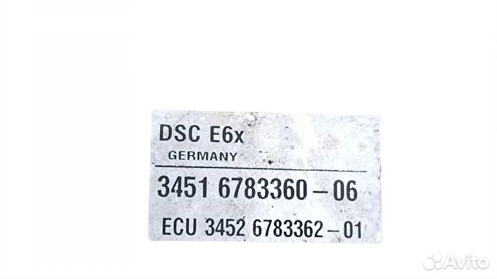 Блок абс, 34516783360 BMW 5 E60 E61 2004-2010 года