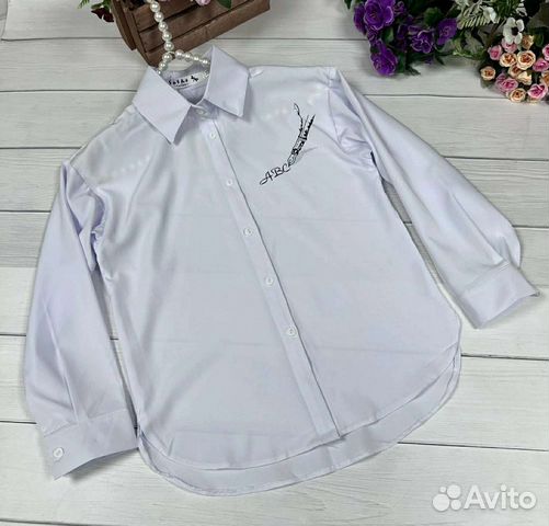 Рубашка школьная