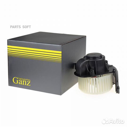 Ganz GIC06028 Вентилятор отопителя салона