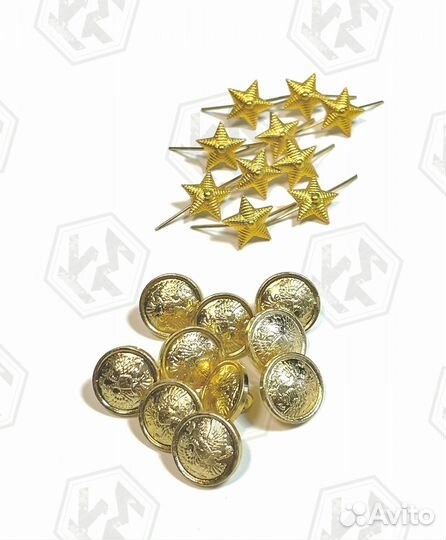 Звезда и пуговица по 10 штук