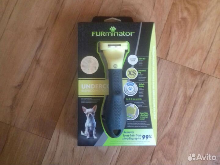 Необходимые принадлежити для собак