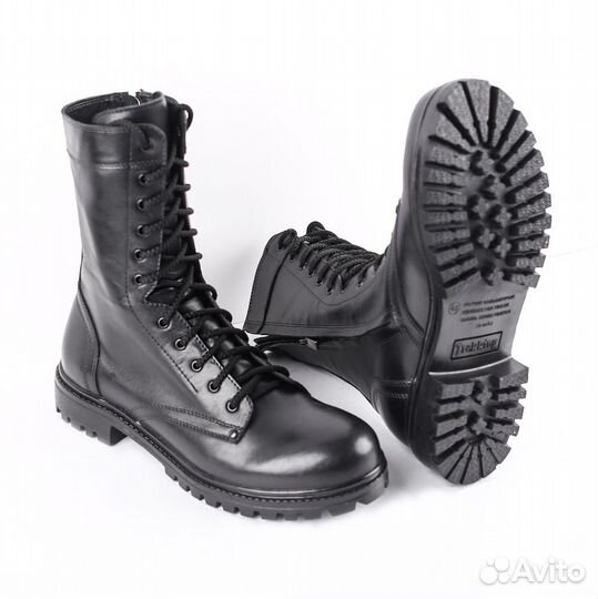 Берцы демисезонные