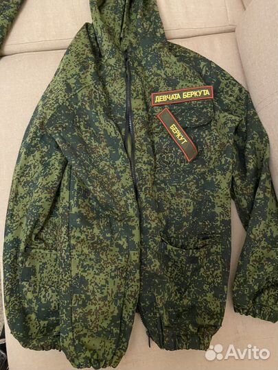 Юнармейская форма, камуфляжный костюм