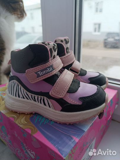 Ботинки tombi 23