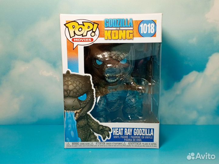 Funko Pop Heat Ray Godzilla №1018