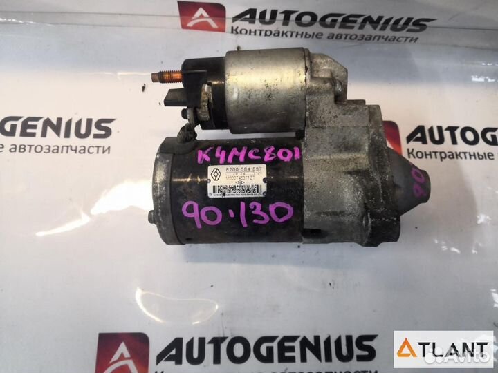 Стартер renault clio