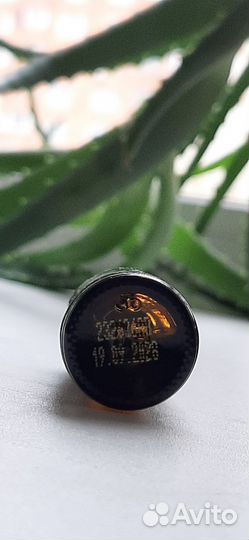 Эфирное масло бальзамическая пихта дотерра