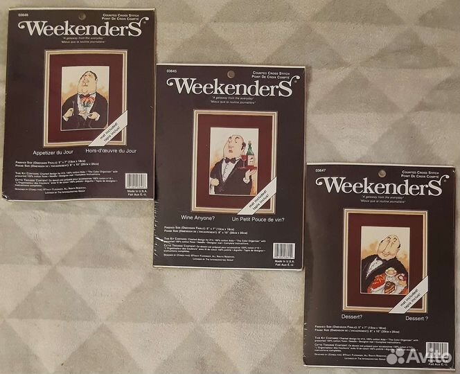 Наборы для вышивания с паспарту, много