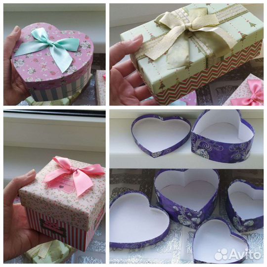 Коробки подарочные