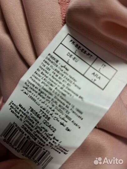 Женская домашняя одежда 48 50