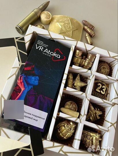 Подарочный сертификат 