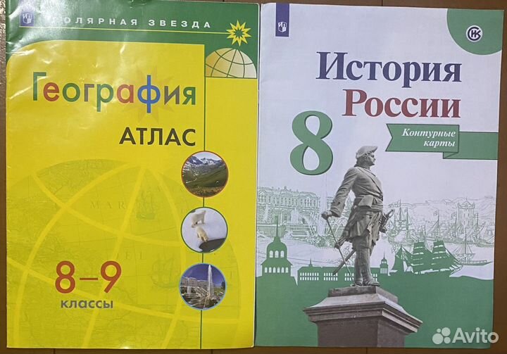 Огэ математика, русский язык, обществознание