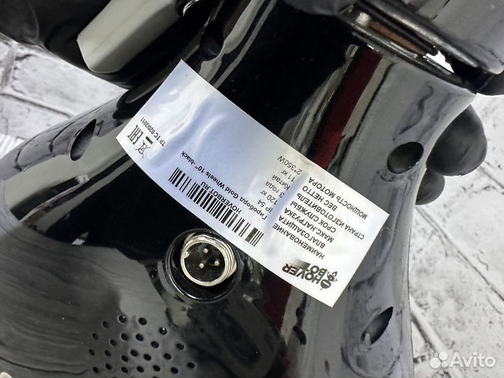 Гироскутер Gold wheels 10 Black не включается