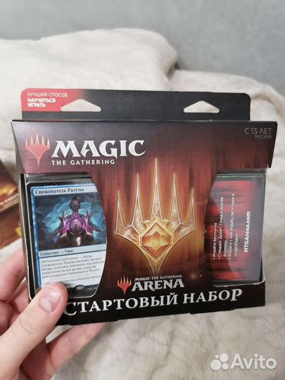 Настольные игры