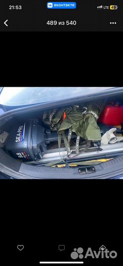 Продам мотор