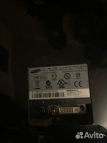 Монитор Samsung 24