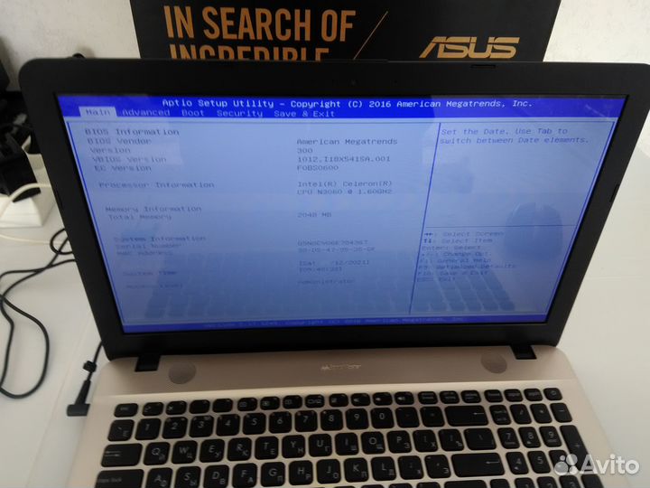 Ноутбук asus x541