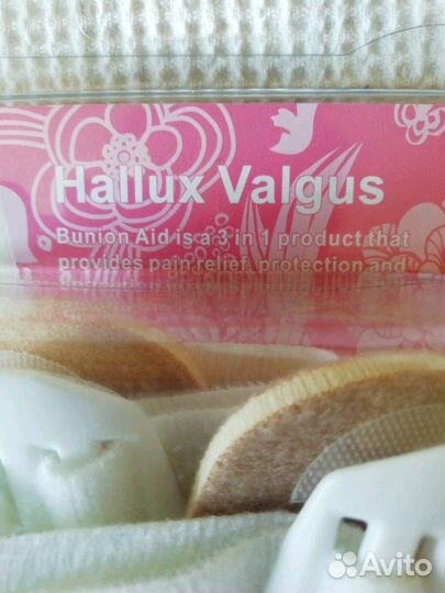 Новое ортопед. приспособление