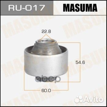 С-б зад.пер.рычага toyota avensis 97-03 RU-017