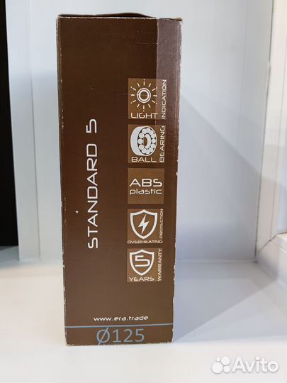 Вентялитор вытяжной с цепочкой