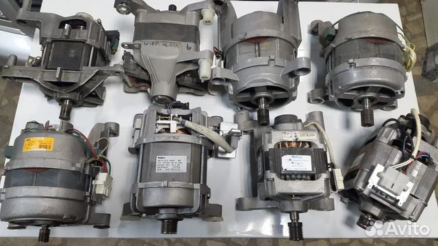 Двигатель мотор стиральной машины