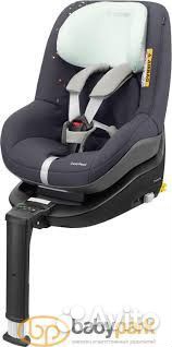 Maxi cosi 2way pearl