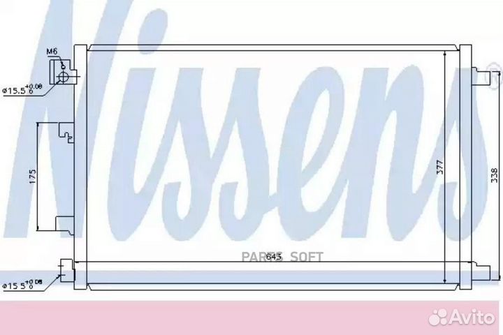 Nissens 940039 Радиатор кондиционера