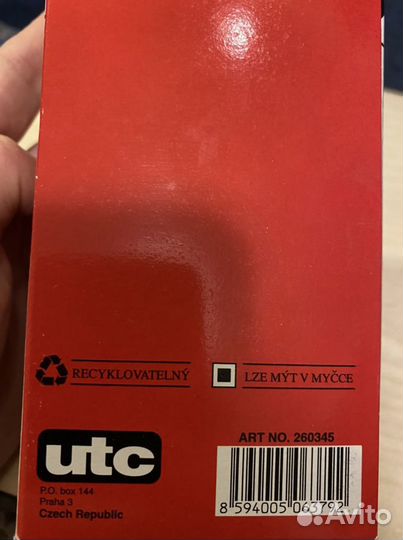 Новая сахарница с дозатором, Чехия