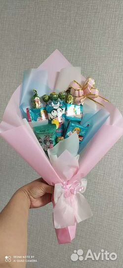 Подарок для девочки или для мальчика