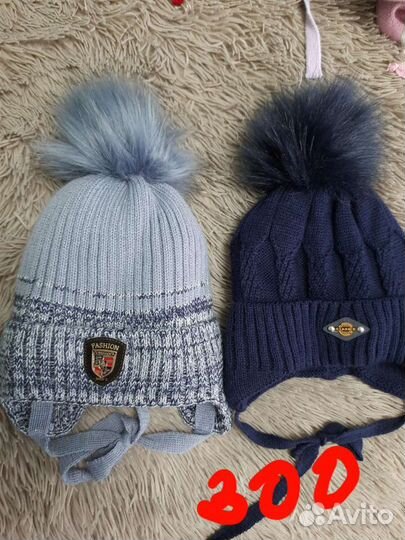 Шапка для мальчика зима