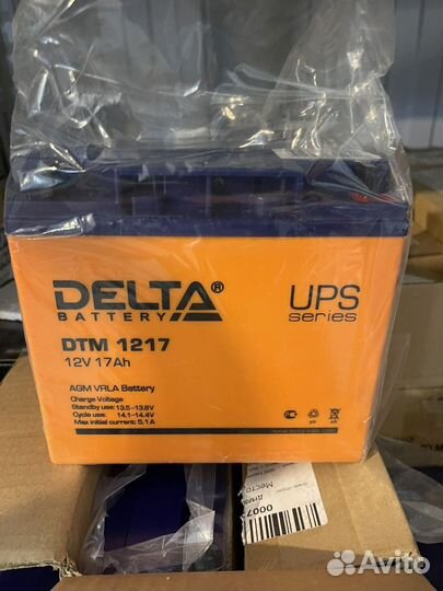 Аккумулятор delta