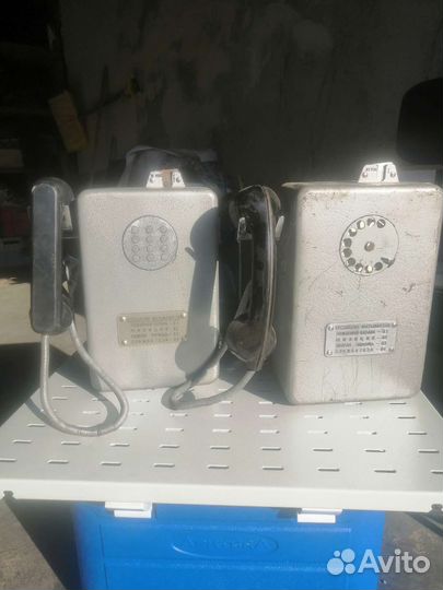 Таксофон СССР