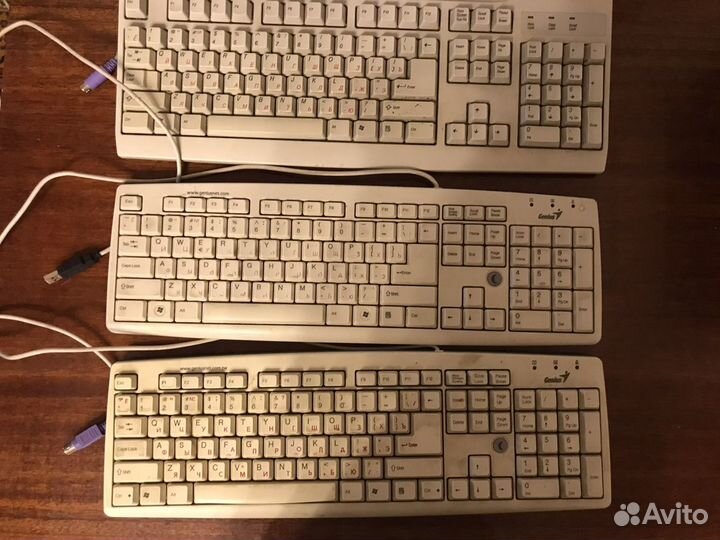 Клавиатура