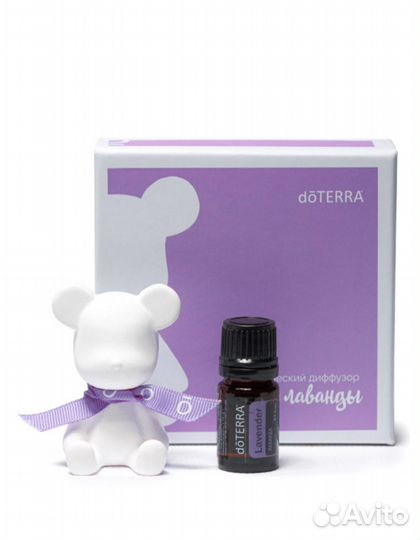 Набор «Лавандовый друг